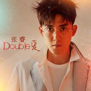 Double 爱 (说唱剪辑版)