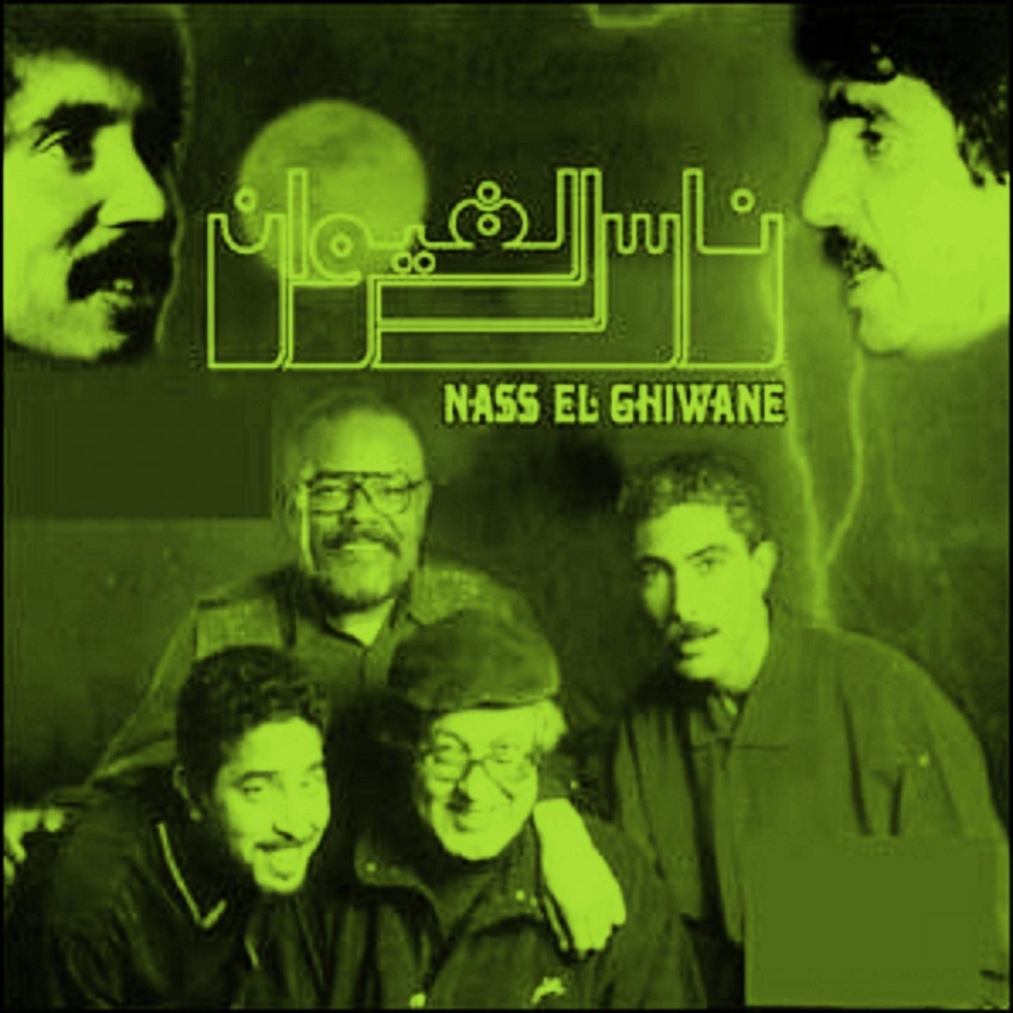 Nass el Ghiwane Live à Rabat, Maroc
