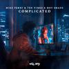 Mike Perry - Complicated