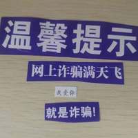 K歌记(根据《智斗》改编)