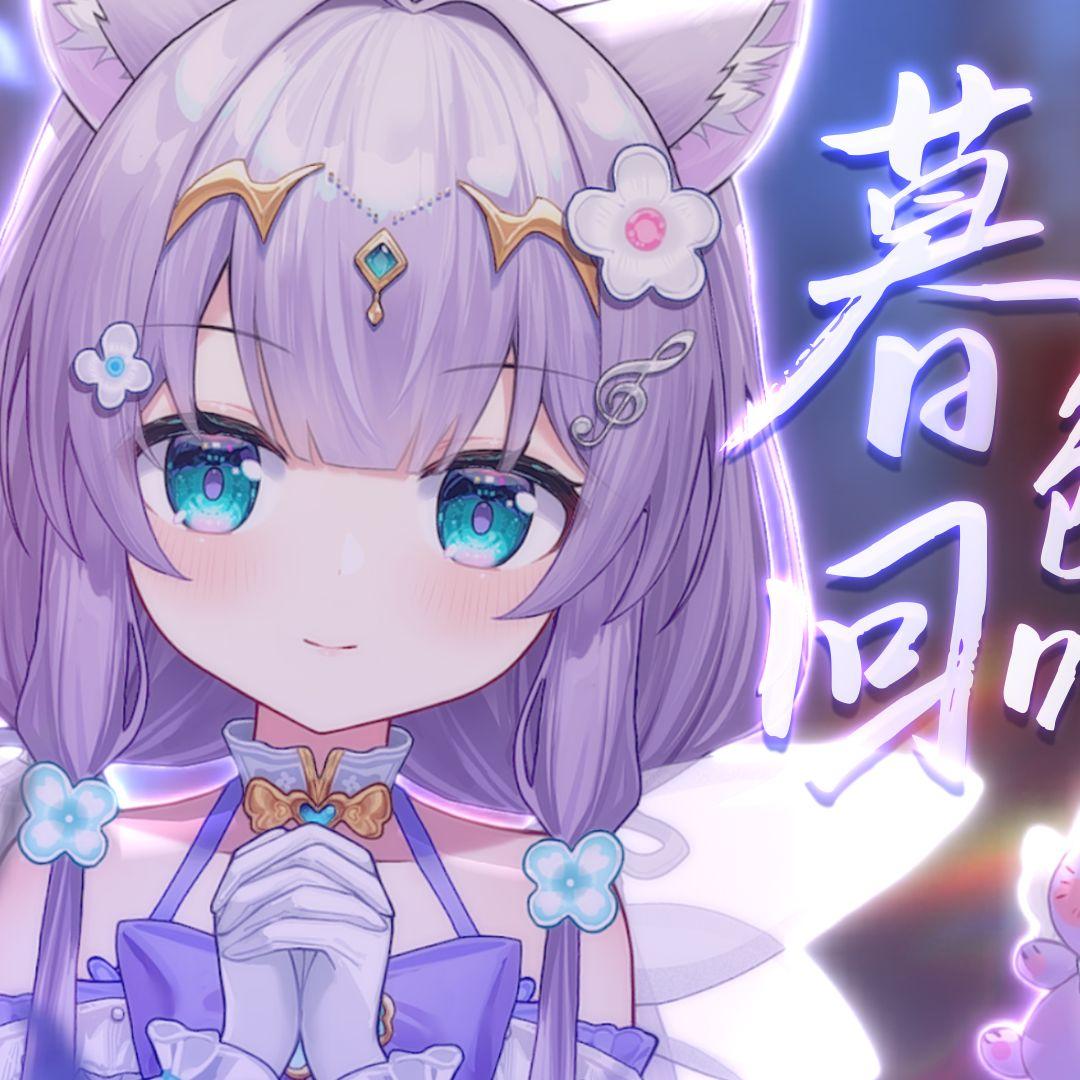暮色回响