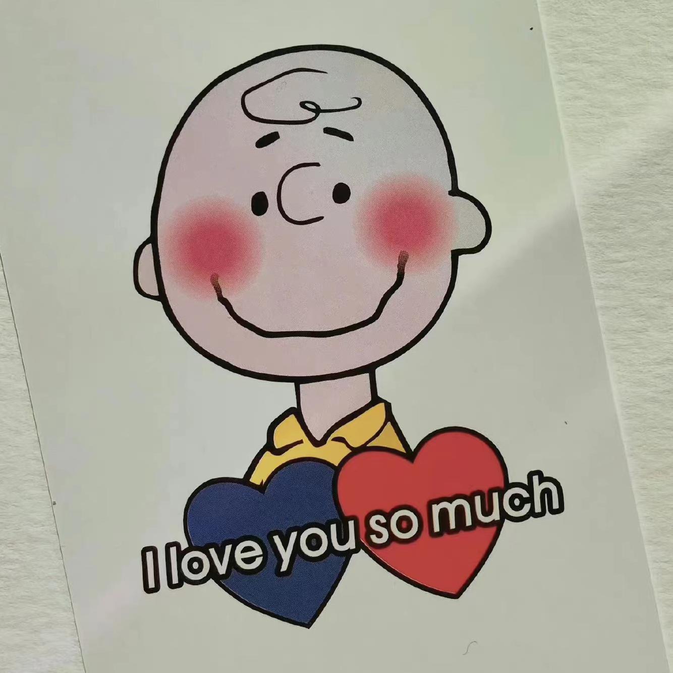 开心