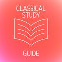 Classical Study Guide专辑