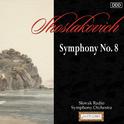 Shostakovich: Symphony No. 8专辑