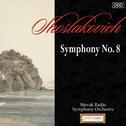 Shostakovich: Symphony No. 8专辑