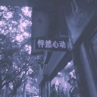 【民谣】你听的民谣里有多少故事