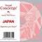 Sound Concierge JAPAN“Japanese Lyric Dance”专辑