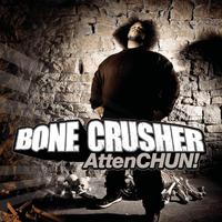 Never Scared - Bone Crusher ft. Killer Mike, T.I.(192kbps,立体声)