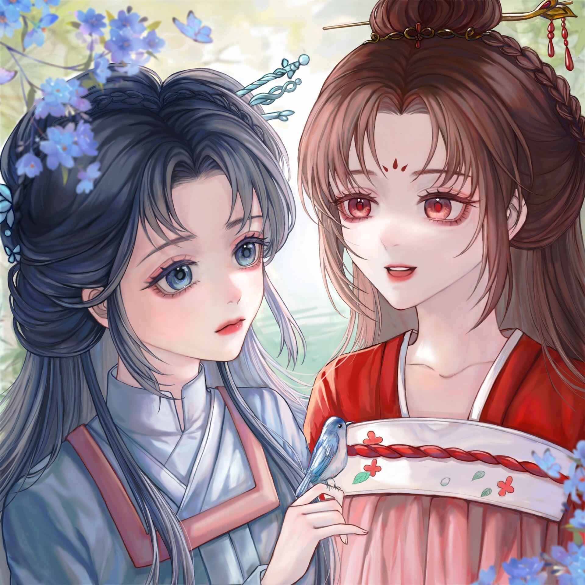 你是（HB 2 湾湾）
