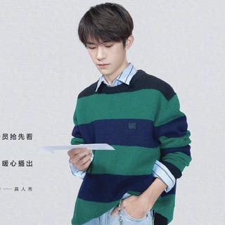 【朋友请听好】『原声电台播报』