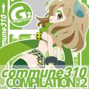 commune310 compilation G2专辑