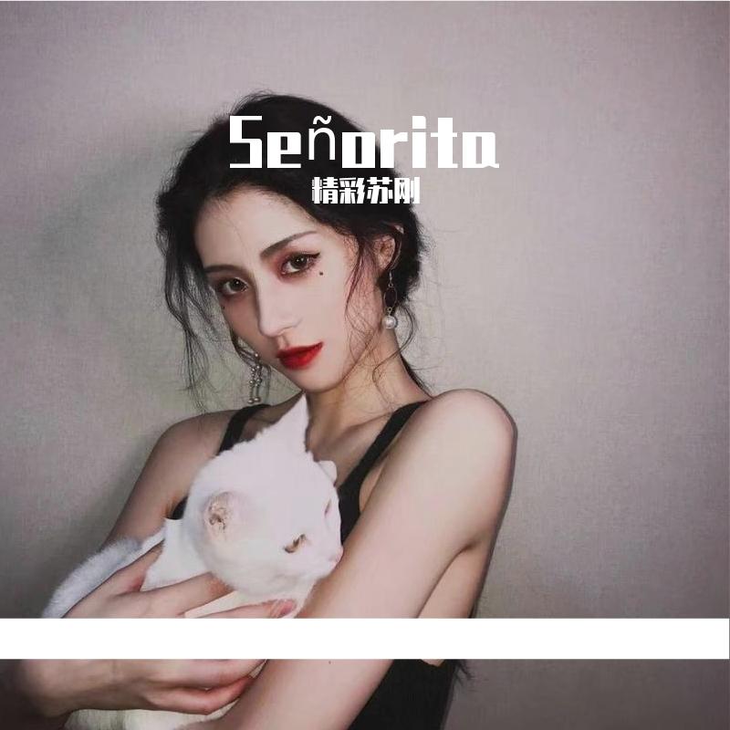 Señorita