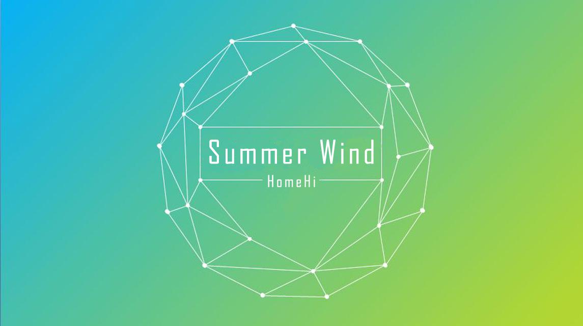 Summer Wind专辑