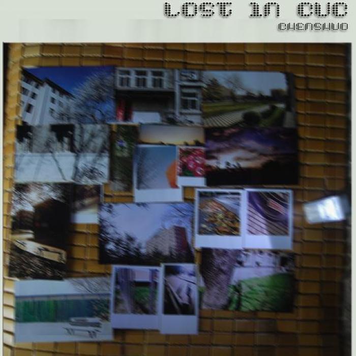 Lost in CUC