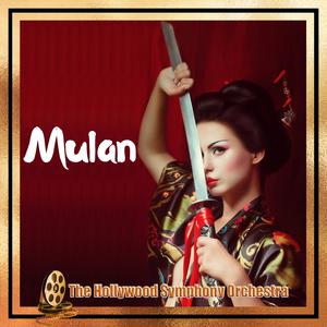 Mulan - Honour to Us All （原版立体声带和声）