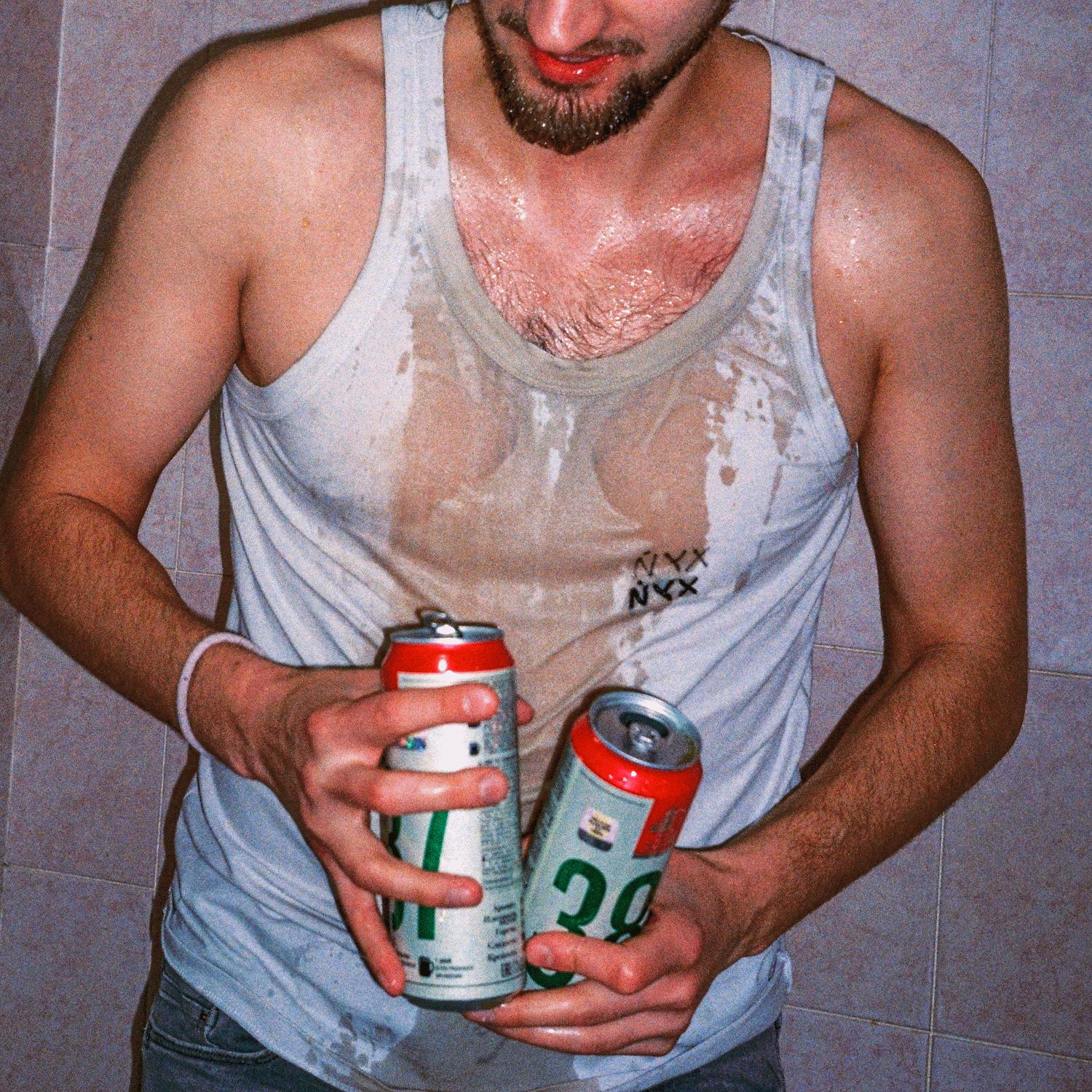 Пивас по скидке