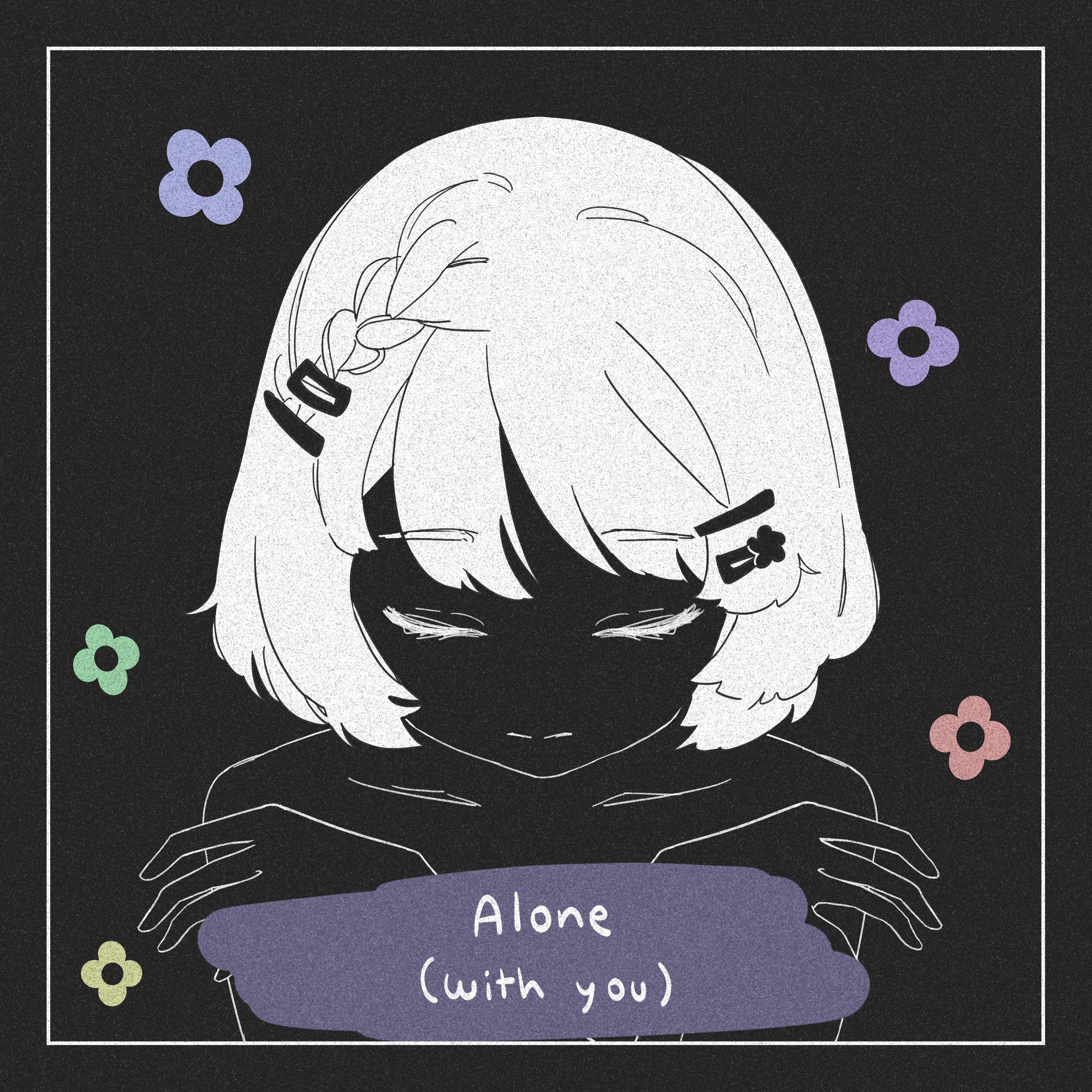 alone (with you) [feat. dion dugas]