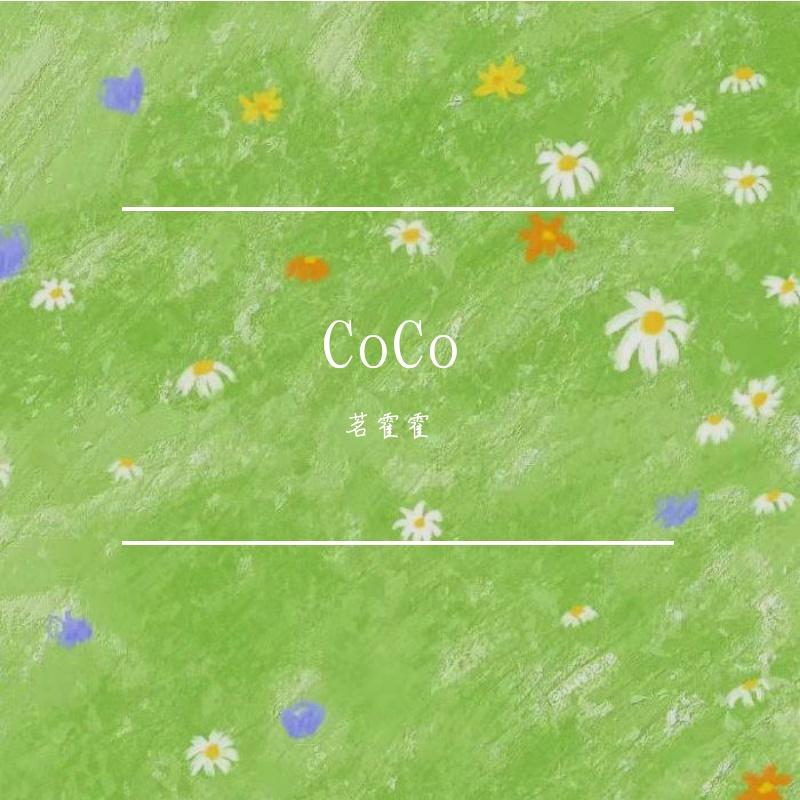 CoCo