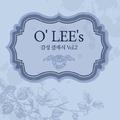 O'Lee's 감성 클래식 Vol.2