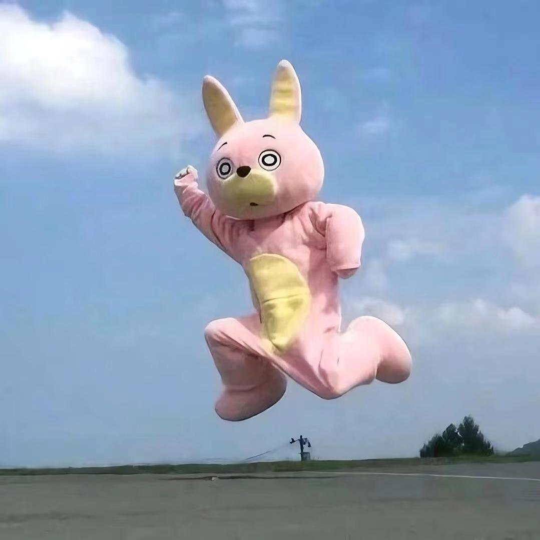 哈哈