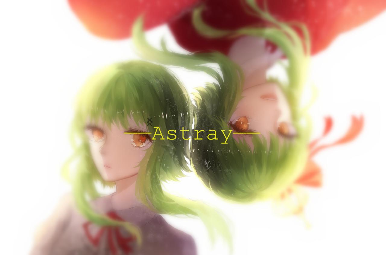 Astray专辑