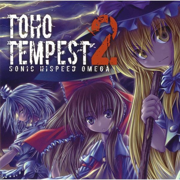 TOHO TEMPEST II