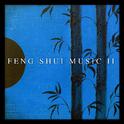 Feng Shui Music II专辑