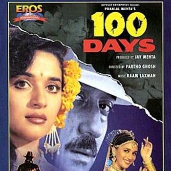 100 Days