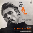 The James Dean Story