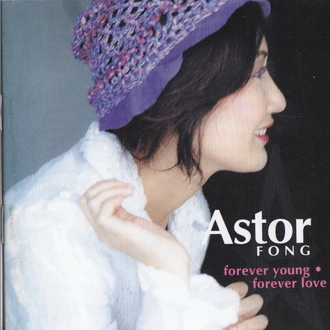 Sorry Seems To Be The Hardest Word