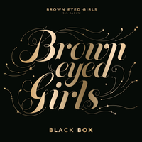 킬빌 Kill Bill - Brown Eyed Girls 브라운아이드걸스 (unofficial Instrumental) 无和声伴奏
