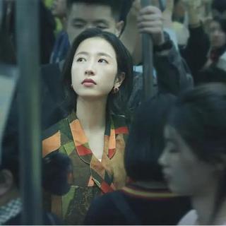 我在他乡，挺好的