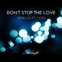 Don't Stop The Love专辑