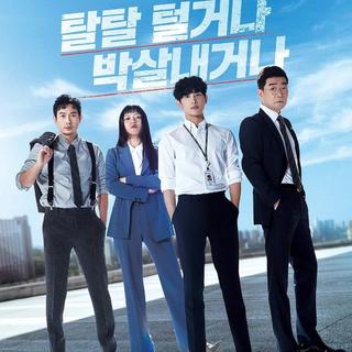 韩剧《追踪者》OST