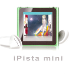 iPista mini专辑