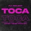 Fly Project - Toca Toca (Radio Edit, Lupage & Noyse Techno Mix)