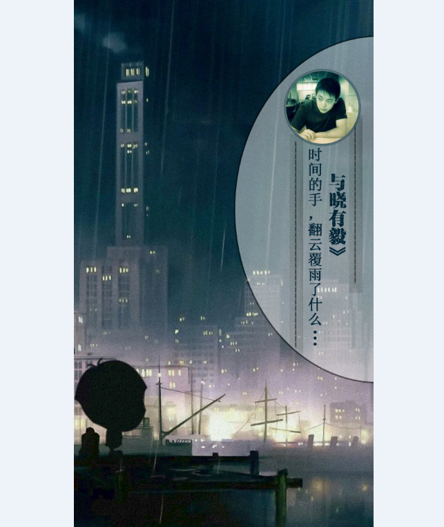 归园田居简谱_归园田居其一图片(3)