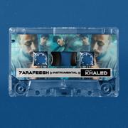 7arafeesh (feat. Waly & Yaqout)