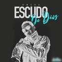 Escudo de Dios (En Vivo)专辑