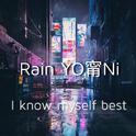 Rain专辑