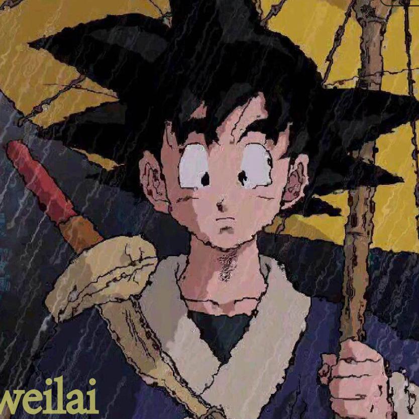 未来2020