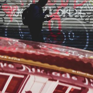 郭涛 - 生活不止眼前的苟且