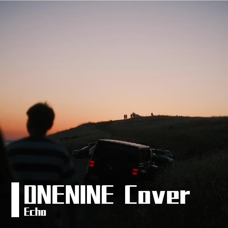 蛋堡-关于小熊（OneNine remix）