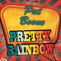 Pretty Rainbow专辑