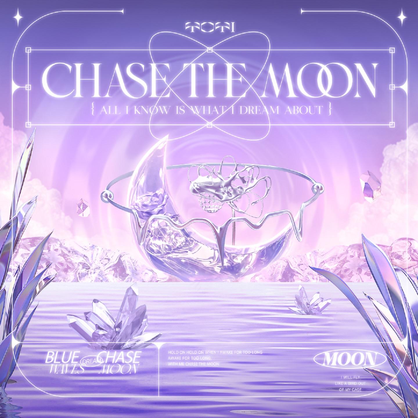 Chase The Moon专辑