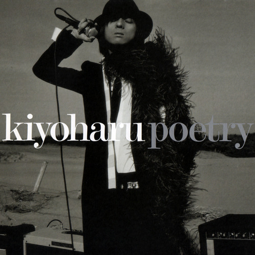 poetry