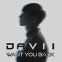 Want You Back专辑