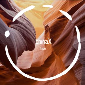 【古筝】CHINA-X （降6半音）