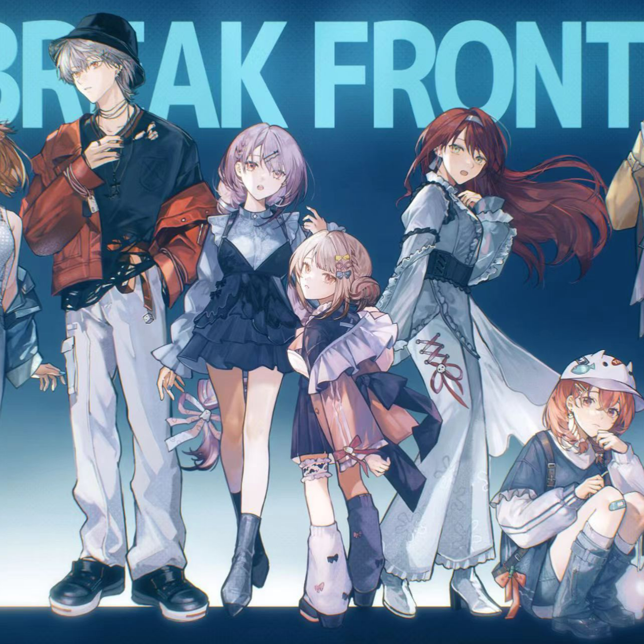 DAYBREAK FRONTLINE