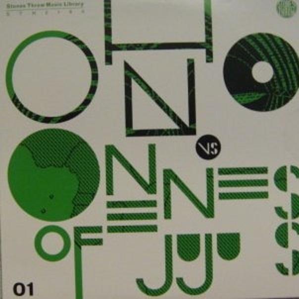Oh No Vs. Oneness of Juju